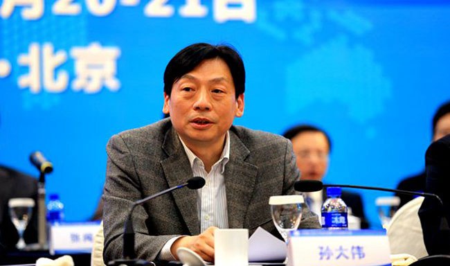中认国实（北京）检测技术研究院